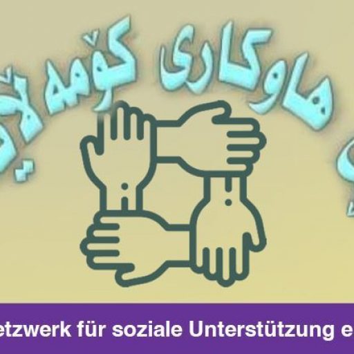 cropped cropped cropped cropped logo 2.jpg